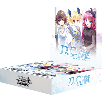 Pre-Order  Tagged "TCG"  Pikku Play
