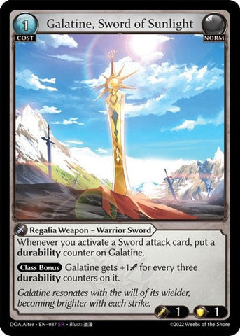 Galatine, Sword of Sunlight [Normal] [DOA]