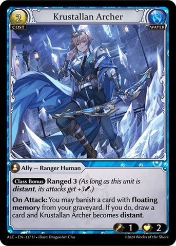 Krustallan Archer [Normal] [ALC]