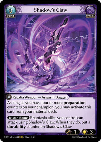 Shadows Claw [Foil] [MRC]