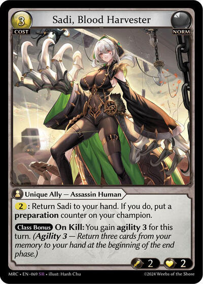 Mercurial Heart + Alter – Pikku Play