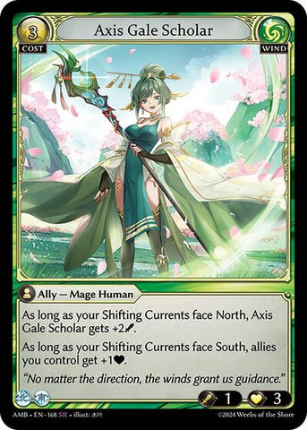 Axis Gale Scholar Foil [AMB]