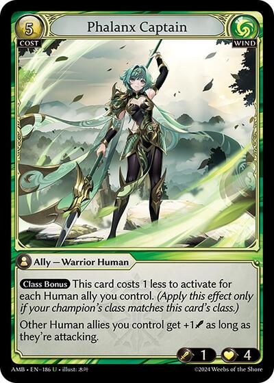 Phalanx Captain Normal [AMB] – Pikku Play