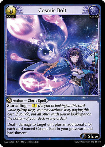 Cosmic Bolt [Normal] [ALC]