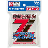 YANOMAN 50 Sleeves Card protector - Over Guzard Z Red Z Jr. green ZL Red ZL Jr. green TCG Outer Sleeves