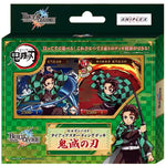 (Aniplex) Build Divide TCG Tie-up Starting Deck Demon Slayer: Kimetsu no Yaiba