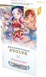 Shadowverse EVOLVE EX collaboration Booster Vol.02 (THE IDOLM@STER CINDERELLA GIRLS) [SV-CP02]