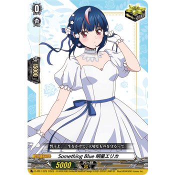 Cardfight vanguard kuji SomethingBlue Myojo Erika [PR] {D-PR/1329} Promo Card