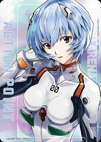 Union Arena Action Point Card (Ayanami Rei) / AP [Action Point] 《UA44BT/EVA-1-AP02》