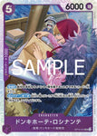 One Piece Card Game OP-10 Royal Blood Don Quixote Rocinante [SR] {Purple} [ OP10-072 ]