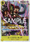 One Piece Card Game OP-10 Royal Blood Eustass Kid [SR] 《Yellow》 [ OP10-112 ]