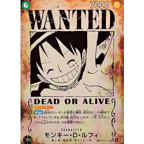 One Piece card game Japan OP-13 Carrying on His Will Monkey D. Luffy (Parallel) OP13-118 SP (Copy)