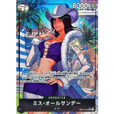 One Piece card game Japan OP-14 Miss All Sunday (Parallel/illust: Sunohara) [SR/P] {OP14-084}