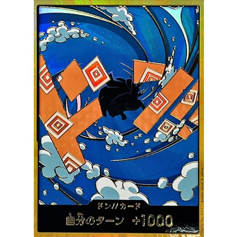 One Piece Card Game [PRB02] Don!! Card (Gold Frame/Jinbe)