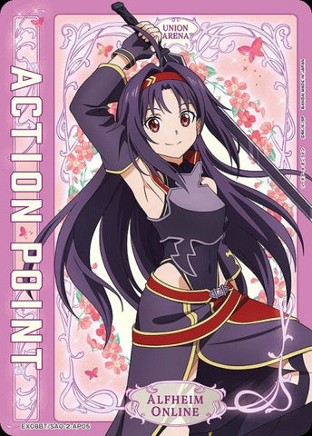 Union Arena SAO Vol.2 Action Point Card (Yuuki)/AP [Action Point]《EX08BT/SAO-2-AP05》 [ EX08BT/SAO-2-AP05 ]