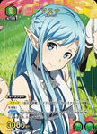 Union Arena SAO Vol.2 Asuna/R★ [Green] [Character] {Parallel version EX08BT/SAO-2-063}