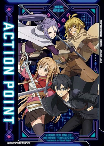 Union Arena SAO Vol.2 Action Point Card (Progressive) /AP [Action Point]《EX08BT/SAO-2-AP01》 [ EX08BT/SAO-2-AP01 ]