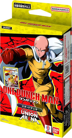 UNION ARENA Start Deck One-Punch Man