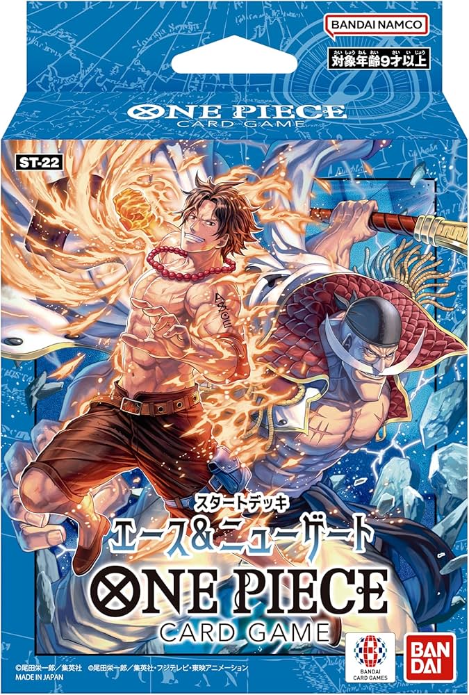 BANDAI ST-22 ONE PIECE Card Game Start Deck Ace & Newgate (pre-order) Pikku Play BANDAI ST-22 ONE PIECE Card Game Start Deck Ace & Newgate (pre-order) Pikku Play