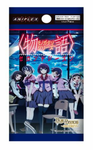 BuildDivide -BRIGHT- Booster (〈Monogatari〉series Second season) (PRE-ORDER)