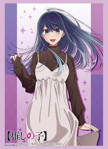 Bushiroad Sleeve Collection High Grade Vol.4538 [Oshi no Ko