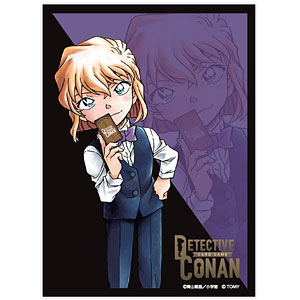 Grand Archive TCG Carter, Synthetic Reaper (CSR) - Supporter Pack