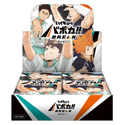 Takara Tomy HV-P04 Haikyu!! Baboca!! BREAK Talent and Sense Booster Box (PRE-ORDER)