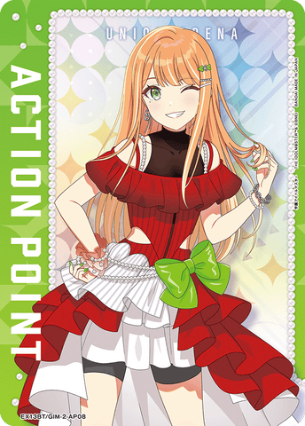EX13BT THE IDOLM@STER Gakuen vol.2 – Pikku Play