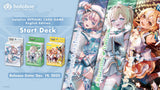 hololive OFFICIAL CARD GAME Start Deck–White Todoroki Hajime / Green Kazama Iroha / Yellow Shiranui Flare