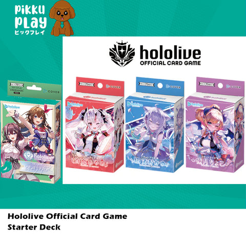 Hololive Official Card Game Starter Deck "Nekomata Okayu / Nakiri Ayame / Yuzuki Choco hOCG-hSD01,hSD02,hSD03,hSD04