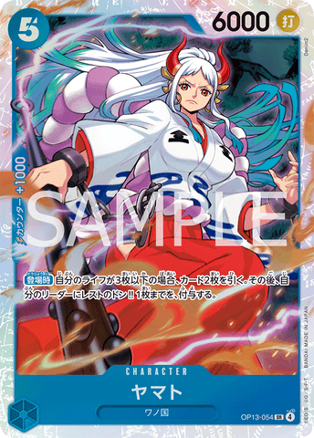 One Piece card game Japan OP-13 Carrying on His Will Yamato OP13-054