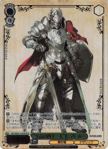 Japanese Weiss Schwarz Original Overlord "The Supreme Forty-One" Touch Me (OLR) (OVL/SE54-21OLR)
