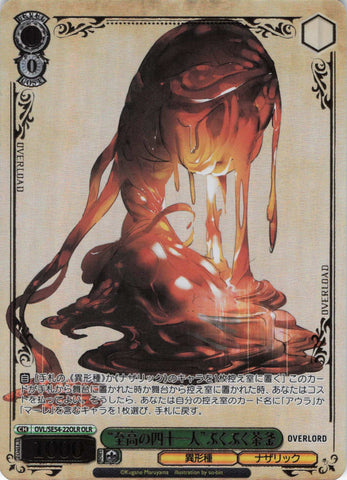 Japanese Weiss Schwarz Original Overlord "The Supreme 41" Bukubuku Tea Kettle (OLR) (OVL/SE54-22OLR)