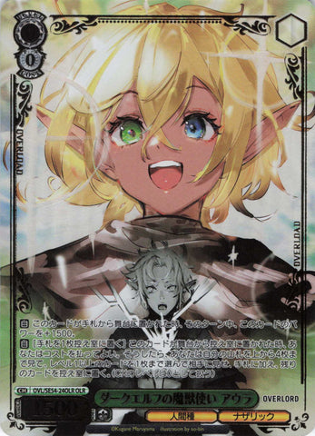 Japanese Weiss Schwarz Original Overlord Dark Elf Beastmaster Aura (OLR) (OVL/SE54-24OLR)