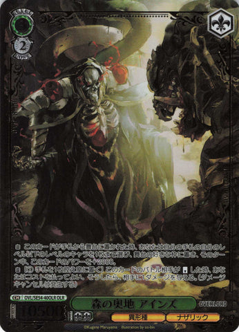 Japanese Weiss Schwarz Original Overlord Deep in the Forest Ainz (OLR) (OVL/SE54-40OLR)