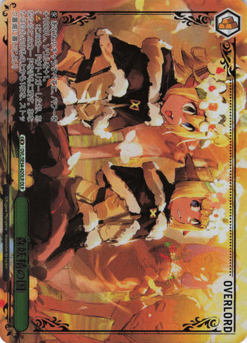 Japanese Weiss Schwarz Original Overlord Forest Fairyland (OLR) (OVL/SE54-42OLR)