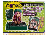 Jewelry Bonney LECAFIG Figure & Card Weekly Shonen Jump SP ONE PIECE Card