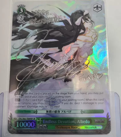 English ALBEDO OVL/S62-TE09 SP 2020 SILVER SIGN WEISS SCHWARZ ENDLESS DEVOTION ☆