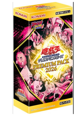 japanese yugioh booster box Yu-Gi-Oh! Blazing Vortex Booster Box – Pandemonium Books and Games main image 0