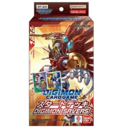 Japanese BANDAI Digimon Card Game Digimon Savers ST-24 Starter Deck TCG