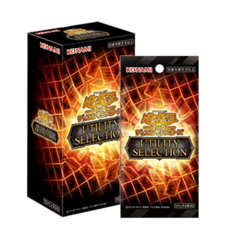 Grand Archive TCG Carter, Synthetic Reaper (CSR) - Supporter Pack