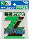 YANOMAN 50 Sleeves Card protector - Over Guzard Z Red Z Jr. green ZL Red ZL Jr. green TCG Outer Sleeves