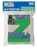 YANOMAN 50 Sleeves Card protector - Over Guzard Z Red Z Jr. green ZL Red ZL Jr. green TCG Outer Sleeves