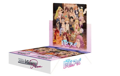 (WSR) Isyuzoku Reviewers Booster box