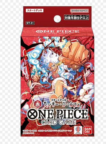 one piece op13 booster box msrp Piece: Carrying On His Will (OP13) Mystic TCG The Theme for the Coming 3rd Anniversary is the Three Brothers One Piece Booster Box Carrying