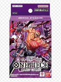 Japanese ONE PIECE Card Game Starter Deck ST-31, ST-32, ST-33, ST-34, ST-35 ,ST-36