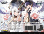 (WS) Azur Lane Vol.2 Booster (PRE-ORDER)