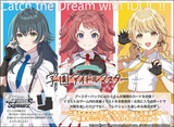 (WS) Gakuen iDOLM@STER Booster