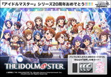 (WS) iDOLM＠STER 765PRO ALLSTARS Premium Booster