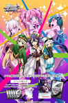 (WSR) Mahou Shoujo ni Akogarete Booster (PRE-ORDER)